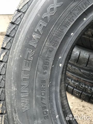 205/70 R15 грандтрэк SJ8 липучки