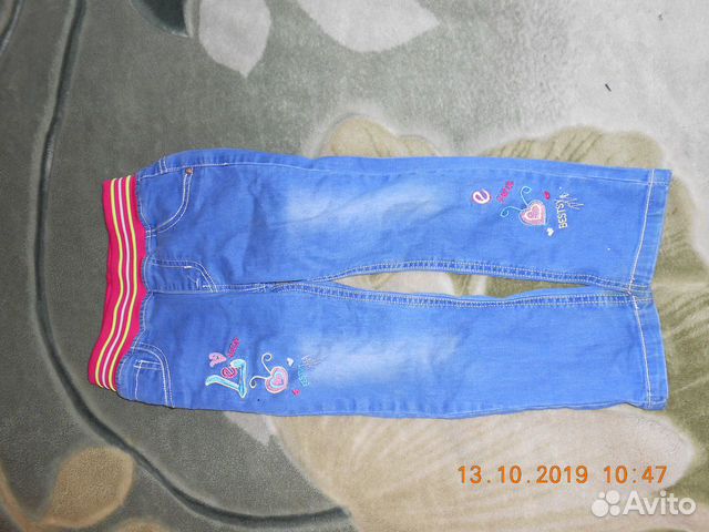 Джинсы летние Джинсы летние