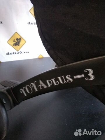Коляска yoya plus-3 новая