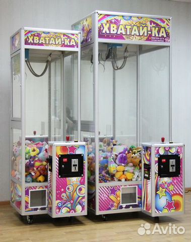 Игровой автомат игрушек кран машина