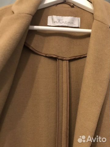 Пальто max mara intrend