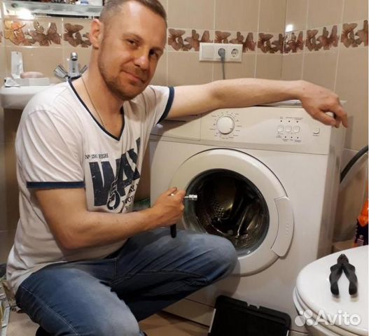Ремонт Стиральных Машин Ремонт Стиральных Машин