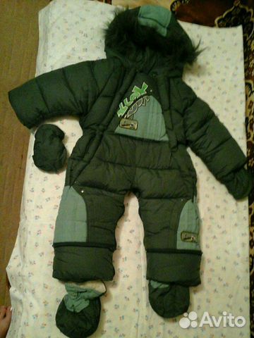 Комбинезон