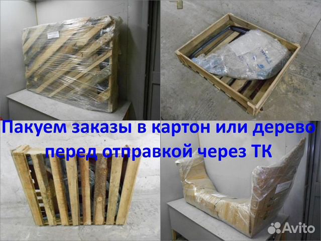 Бампер задний nissan pathfinder R52 13- 850223KN0H Бампер задний nissan pathfinder R52 13- 850223KN0H