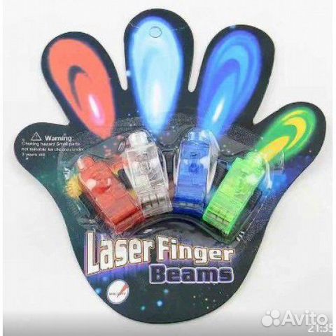 Лазерные пальцы Laser Finger Beams Лазерные пальцы Laser Finger Beams