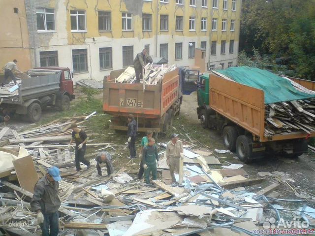 Вывоз мусора.Эксковатор.Грузчики.Уборка участка