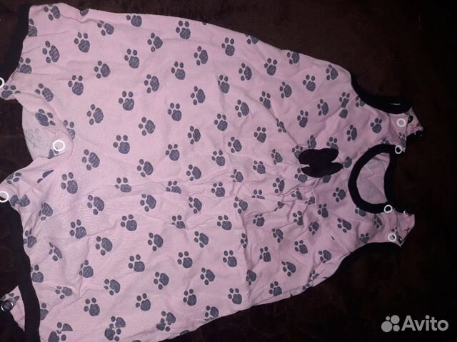 Вещи пакетом