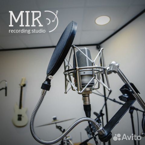 Студия звукозаписи, сведение и мастеринг