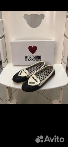 Балетки кожаные Moschino 33 Балетки кожаные Moschino 33