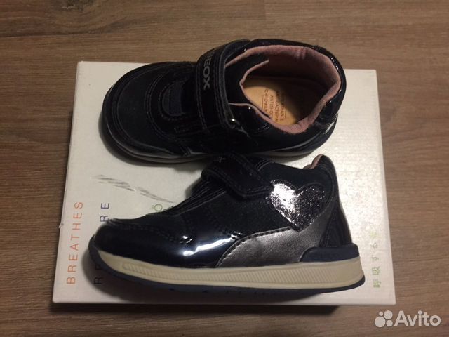 Ботинки, сапоги old navy, geox, mini Melissa, love Ботинки, сапоги old navy, geox, mini Melissa, love