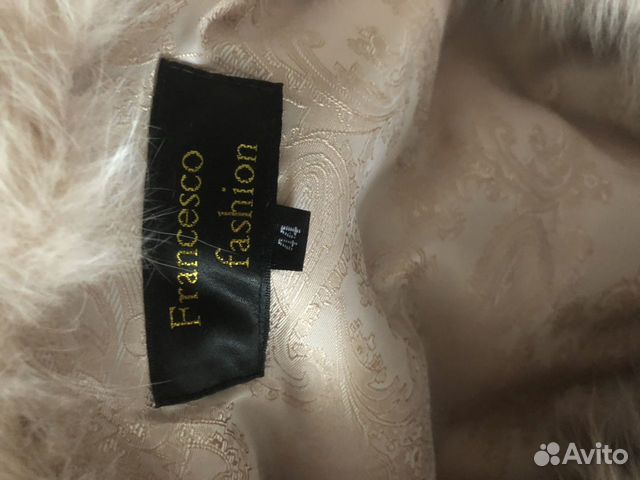 Джинсовая куртка Джинсовая куртка