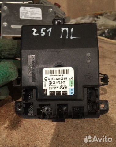 Блок двери передний левый Mercedes w164 w251 x164