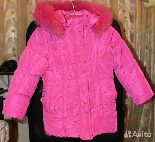 Куртка зимняя arista 110-116см