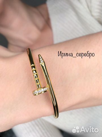 Браслет Картье серебро