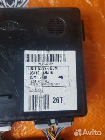 Блок электронный Hyundai 95410-4H415 954104H415 Блок электронный Hyundai 95410-4H415 954104H415