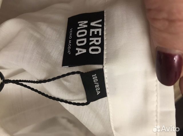 Новая Блузка можно для ребёнка Vero Moda Новая Блузка можно для ребёнка Vero Moda