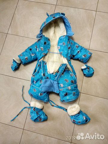 Комбинезон зимний Комбинезон зимний