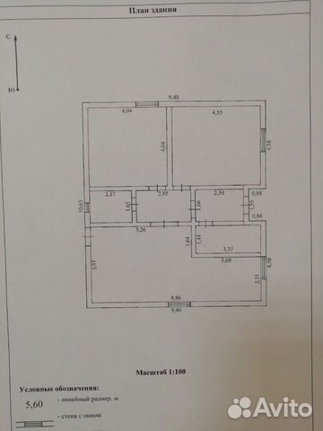 Дом 90 м² на участке 5 сот.
