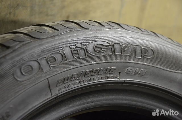 R16 205/55 Goodyear Optigrip