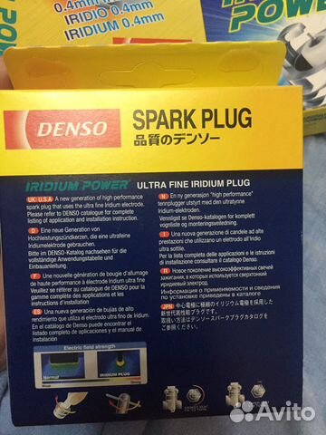Свечи Denso itl 16 Свечи Denso itl 16