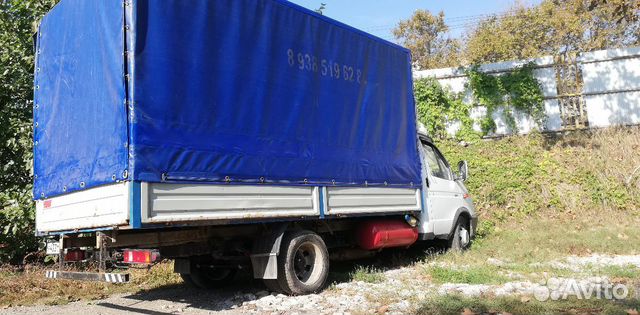 Грузоперевозки Грузоперевозки