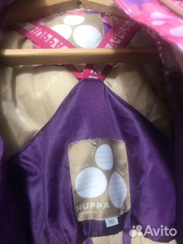 Комбинезон Huppa рост 110