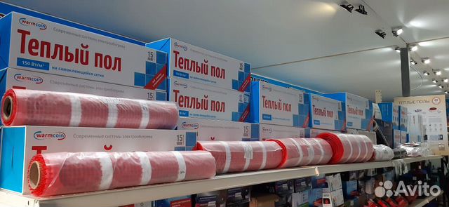 Тёплый пол водяной и электрический Тёплый пол водяной и электрический
