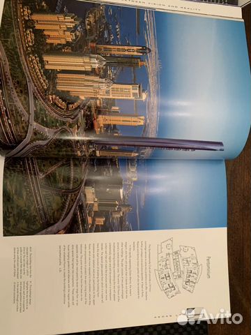 Книга по архитектуре New Frontiers in Architecture Книга по архитектуре New Frontiers in Architecture