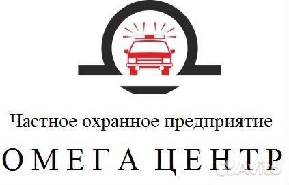 Лицензированный охранник в дет.сады, школы