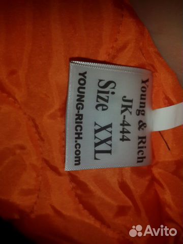 Куртка пилот бомбер новая