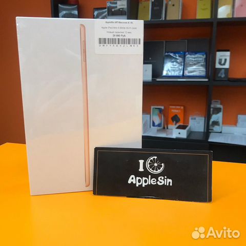 Apple iPad mini 5 64Gb Gold Wi-Fi Новый Apple iPad mini 5 64Gb Gold Wi-Fi Новый