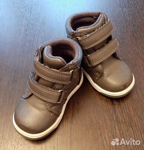 Полуботинки демисезон