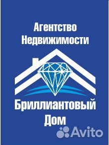 Специалист по недвижимости