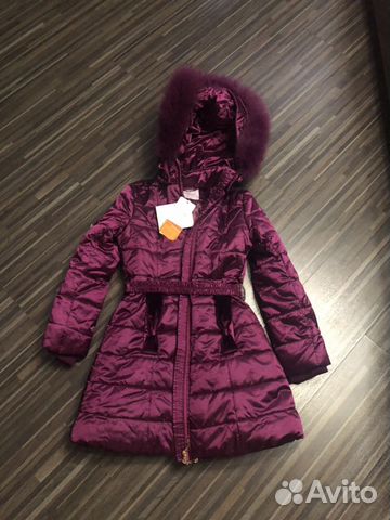 Пуховик Стильняшка Пуховик Стильняшка