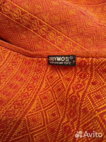 Слинг-шарф Didymos рубин-мандарин Слинг-шарф Didymos рубин-мандарин