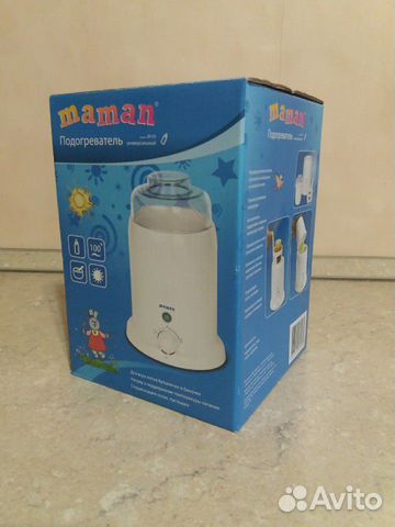 Подогреватель-стерилизатор детского питания новый