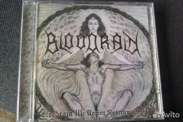 CD-диск black metal гр. Bloodrain - Bloodrain III