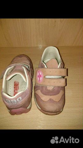 Кроссовки детские Minimen Кроссовки детские Minimen