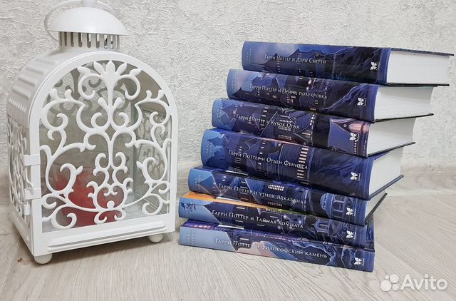 Книги о приключениях Гарри Поттера Книги о приключениях Гарри Поттера