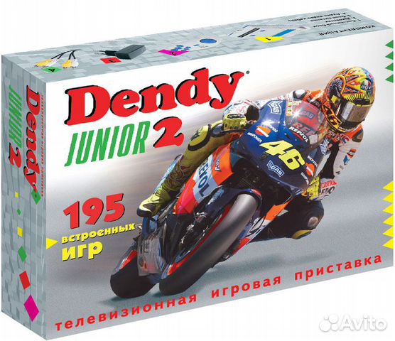 Игровые приставки как в 90-х Dendy Sega новые
