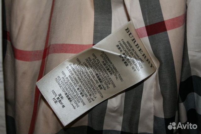 Burberry brit Барбери плащ тренч Burberry brit Барбери плащ тренч