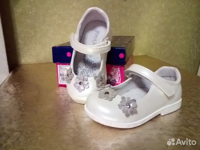 Босоножки