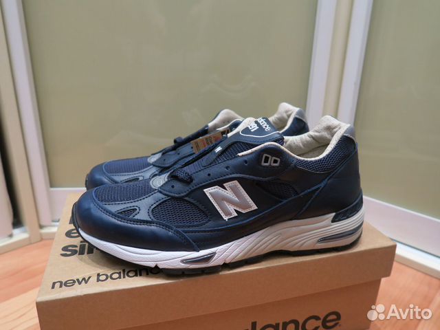 new balance m99 bp4