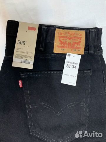 levi strauss 505