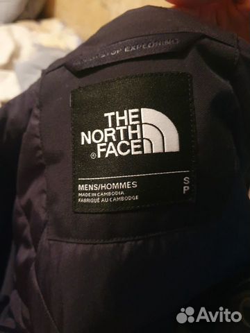Куртка пуховик удлиненная The North Face Zaneck но Куртка пуховик удлиненная The North Face Zaneck но