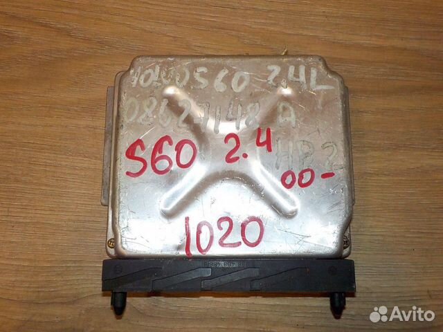 Блок управления двигателем Volvo S60