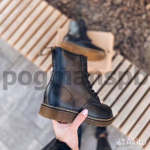 Dr. Martens 1460