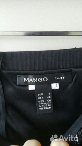 Юбка с пайетками Юбка с пайетками