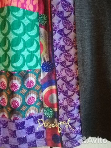 Платье Desigual, S Платье Desigual, S