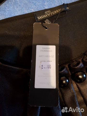 Платье 54-56 размер новое